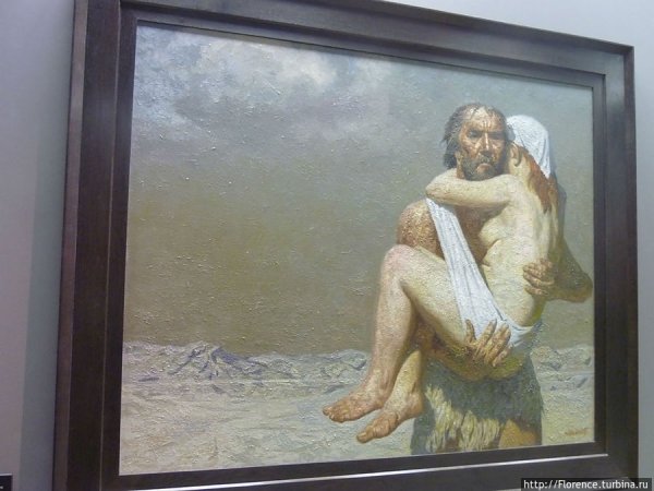 Гелий Коржев лишенные рая