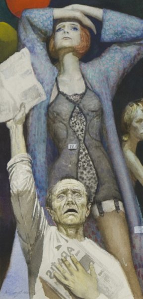 Гелий Михайлович Коржев Дон Кихот