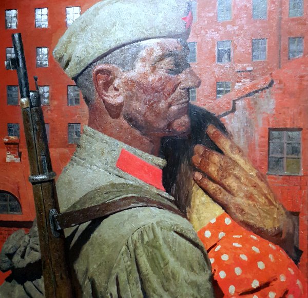 Художник гелий Коржев заслон