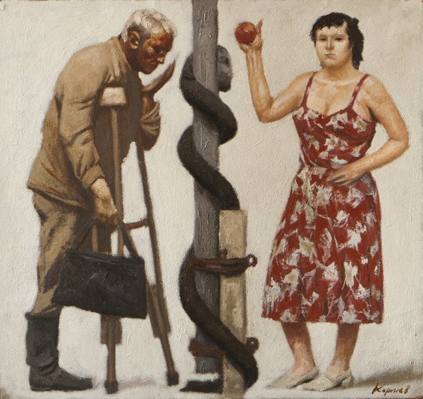 Гелий Михайлович Ко́ржев