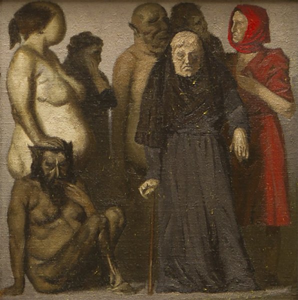 Лишенные рая 1998 Коржев