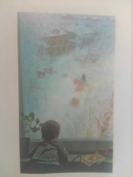 Рустем Хузин художник у окна