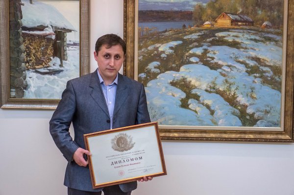 Хузин Рустем Фаитович