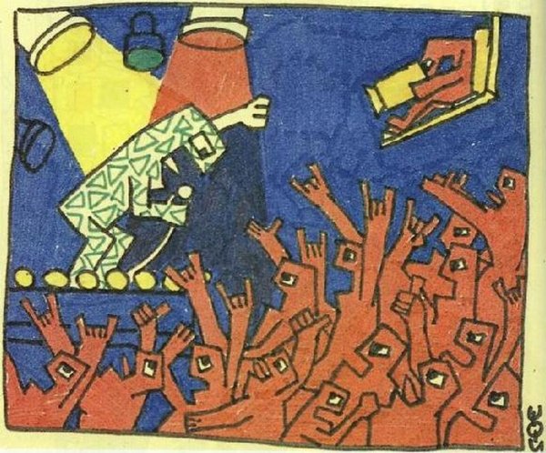 Картина Цоя дорога