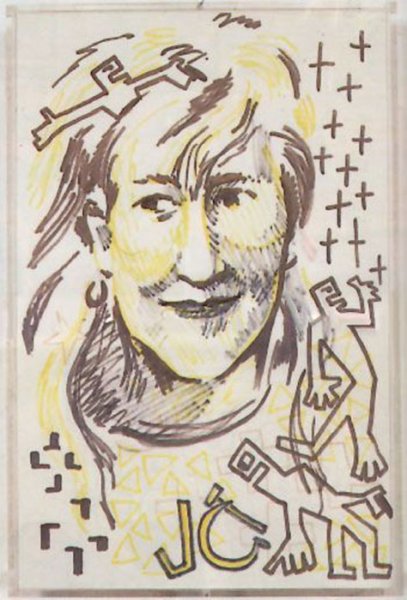 Виктор Цой художник