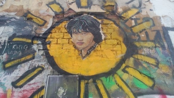 Картины Виктора Цоя