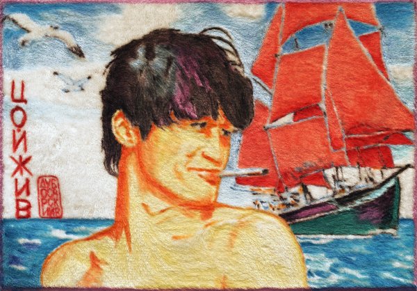 Картину написать не успел Виктор Цой