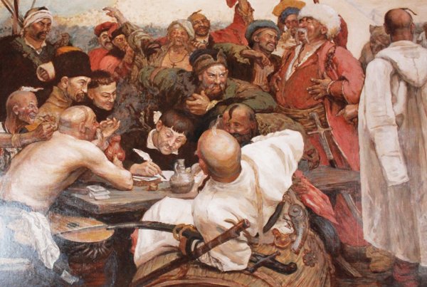 Картина Репина запорожцы