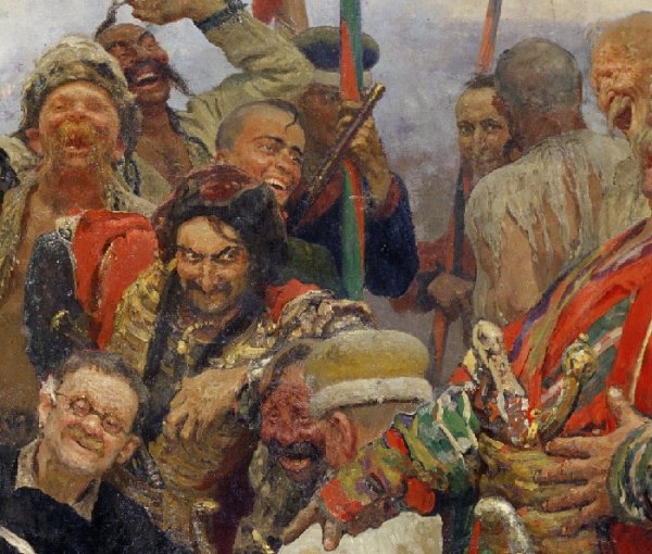 Илья Ефимович Репин. Запорожцы