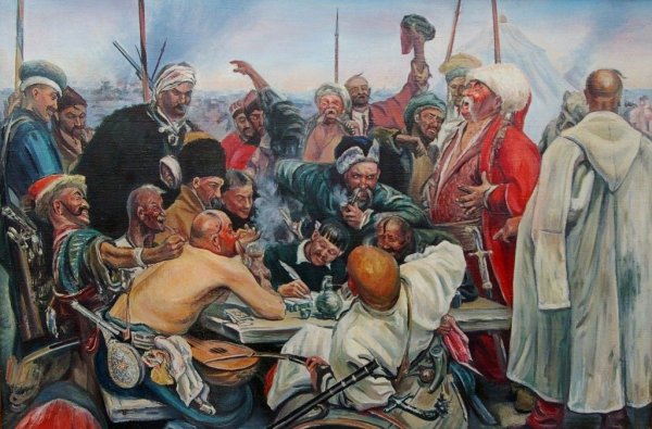 Илья Репин запорожцы