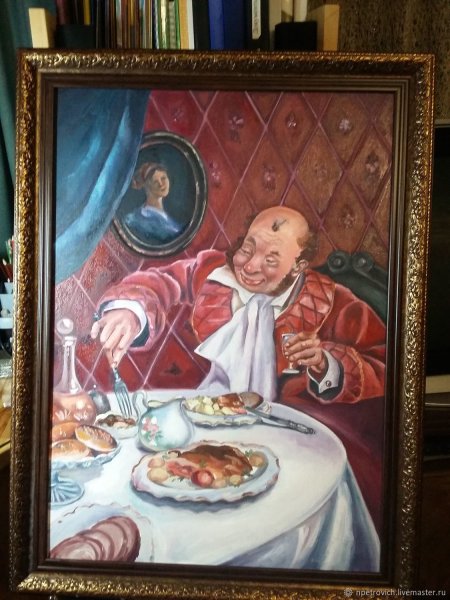 Картина з.е.Серебрякова за обедом