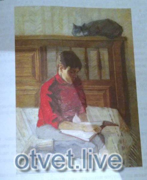 Картина портрет сына Ольги белоковской