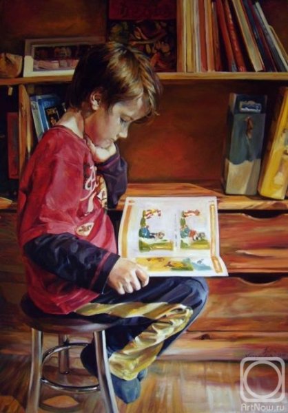 Сочинение портрет сына