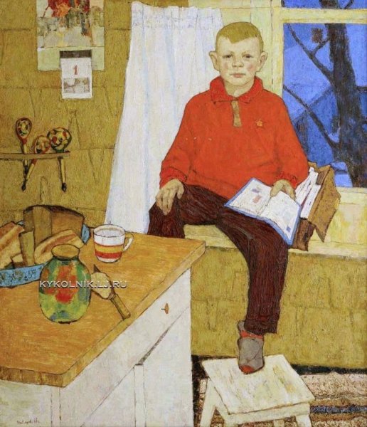 Ольга Вячеславовна белоковская