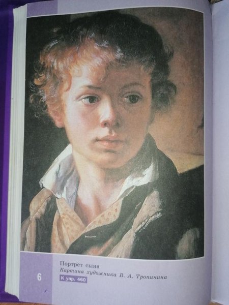 Картины Ольги белоковской