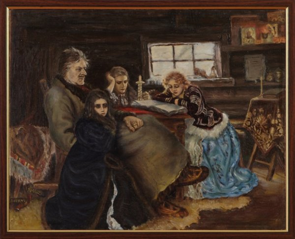 Суриков Меншиков в Березове