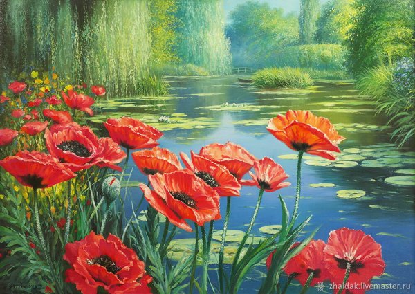 Жалдак Эдуард