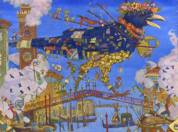 Петр Фролов картины