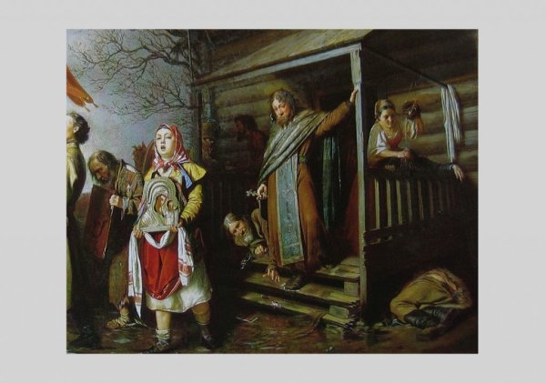 Василий Григорьевич Перов сельский крестный ход на Пасхе