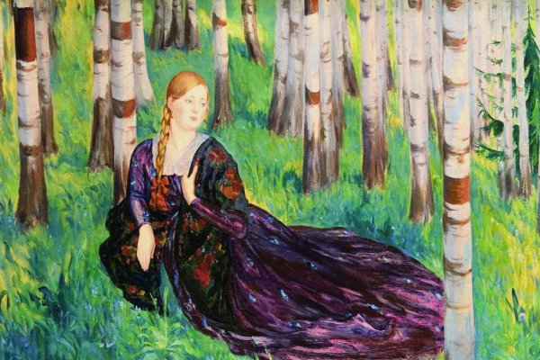 Борис Михайлович Кустодиев Троицын день