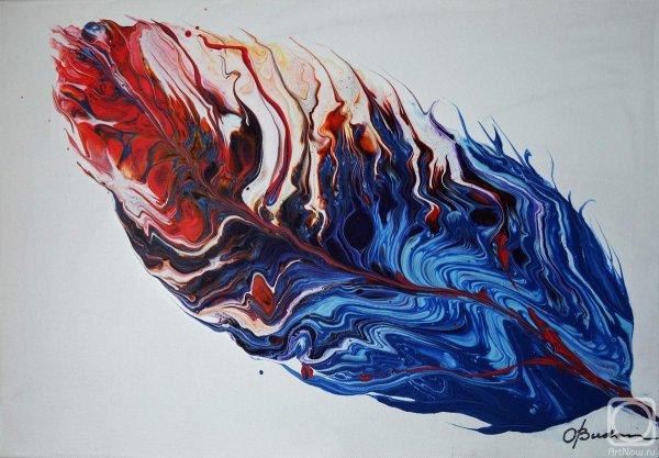 Флюид арт перо