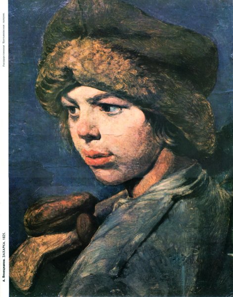 Борис Михайлович Кустодиев Купальщица