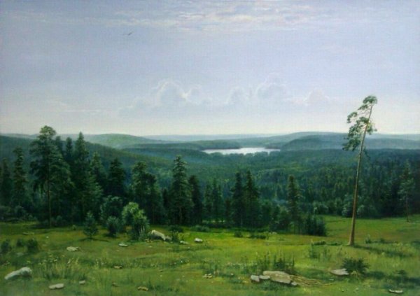 Шишкин Иван Иванович Лесные дали