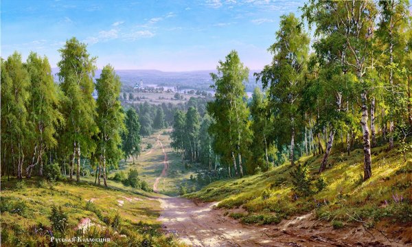 Лесная глушь.1872 г., Шишкин