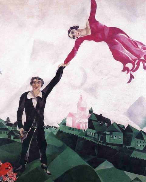 Пейзаж с людьми живопись