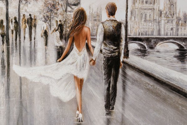 Белюкин Евгений Онегин