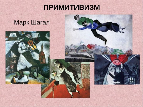 Алан Мэйли изящный век