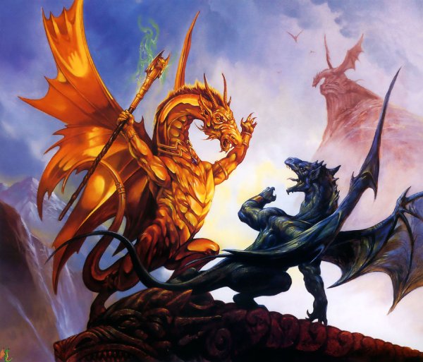 Сражение драконов