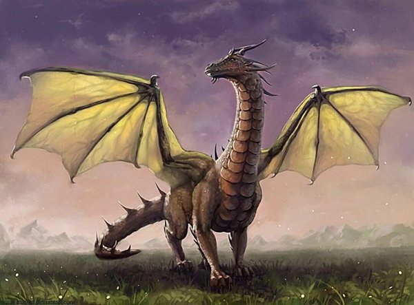 Сказочный дракон