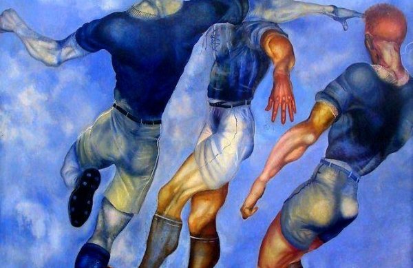 Сочинение спор