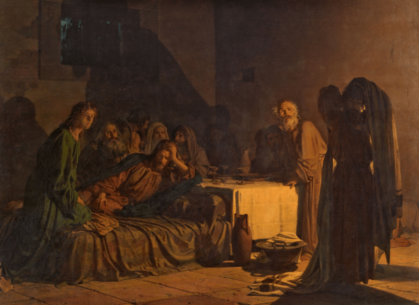 Н Н ге Тайная вечеря