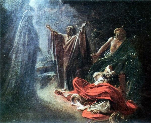 Саул у Аэндорской волшебницы ге