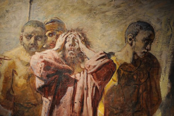 Николай ге Голгофа