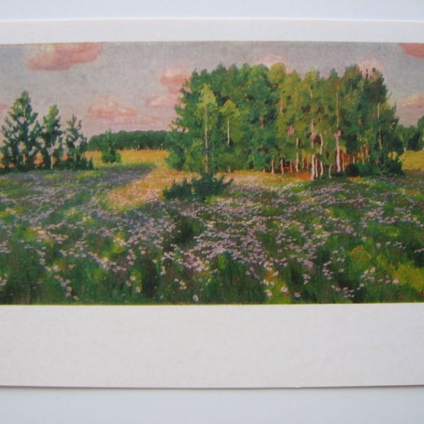 Рылов Аркадий Александрович цветистый луг