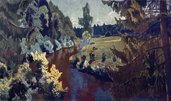 Аркадий Рылов Полевая Рябинка