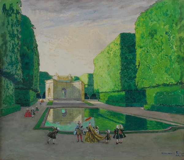 Александр Бенуа Версаль