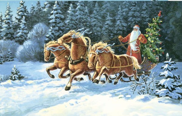 Новогодняя открытка