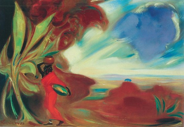 Святослав Рерих пейзаж