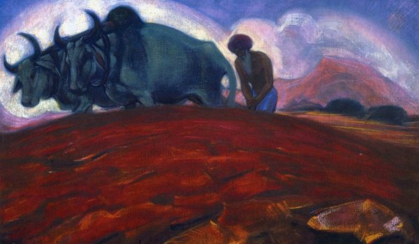 Святослав Рерих пахота