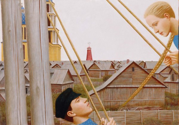 Ремнев Андрей Владимирович