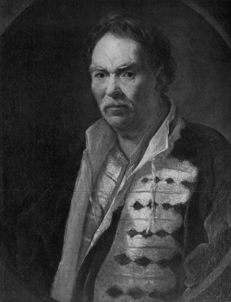 Напольный Гетман Никитин