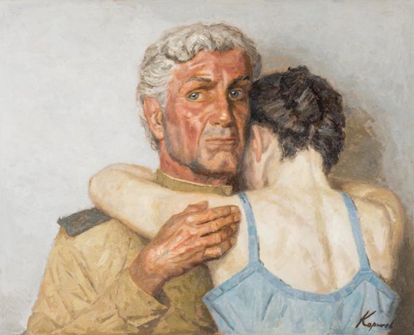 Гелий Михайлович Коржев