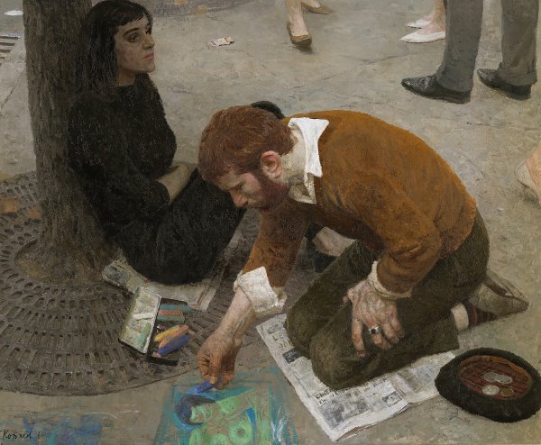 Коржев гелий Михайлович художник