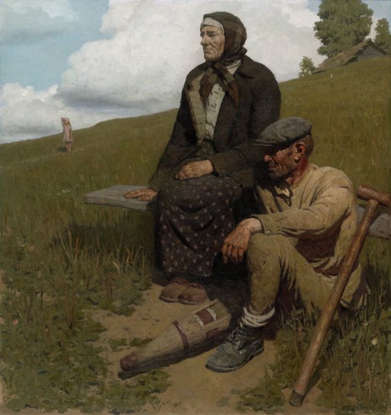 Гелий Коржев облака 1945 года