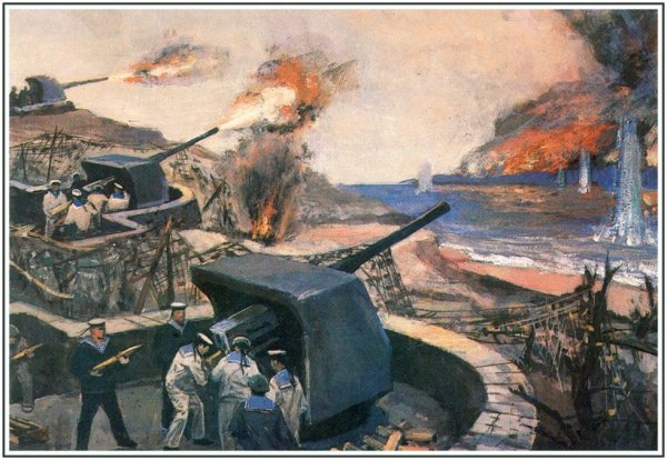 Героическая оборона Севастополя 1941-1942