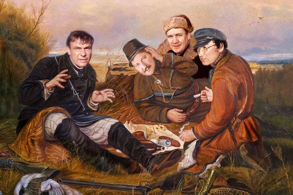 Василий Перов охотники на привале